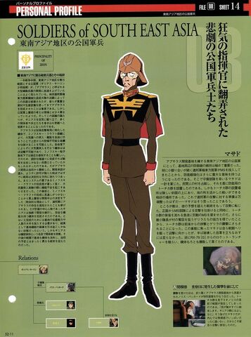 File:Img 1216543 37801071 0.jpeg