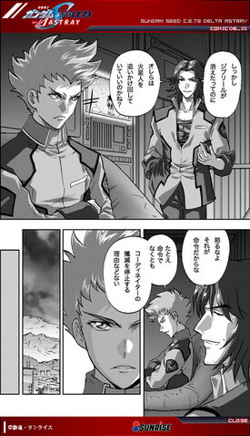 File:Comic15.jpg