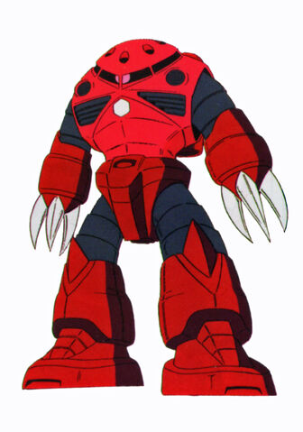 File:MSM-075(Z´GOK).jpg