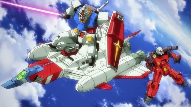 File:Gundambooster.jpg