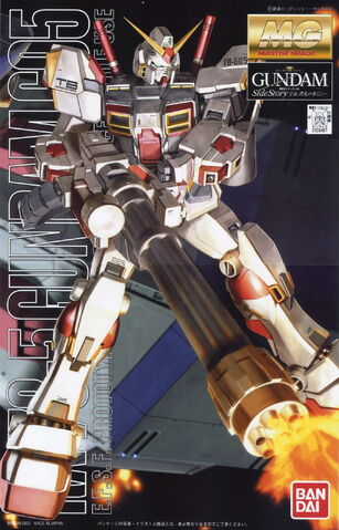 File:Mg-rx78g05.jpg