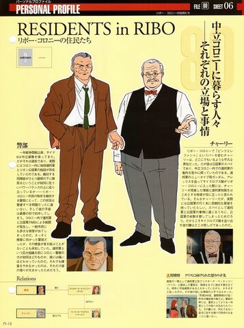 File:Img 1216553 37793342 0.jpeg