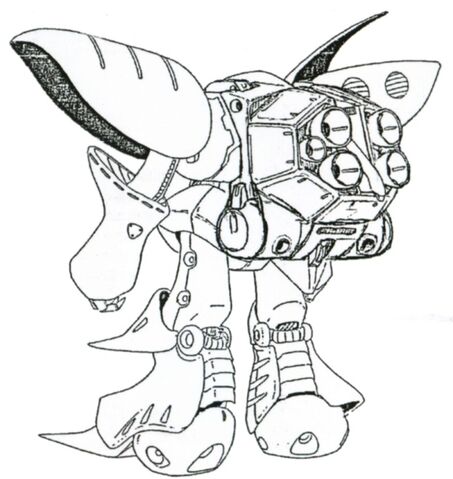 File:AMX-004-rearballute.jpg