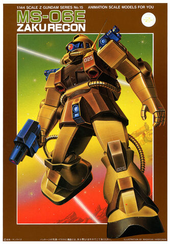 File:OldZakuRecon-Zeta.jpg