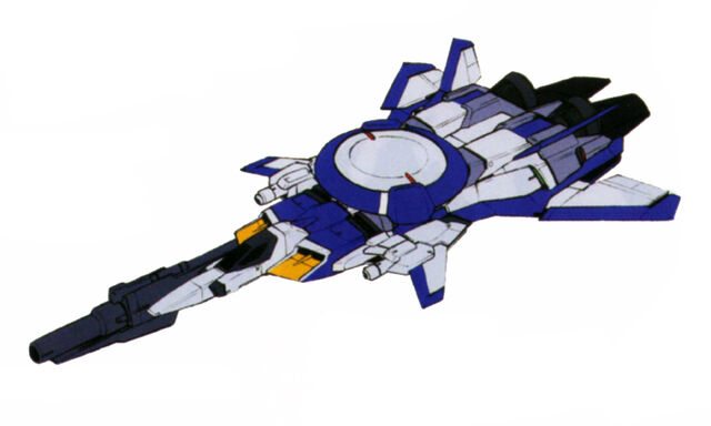 File:RX-78GP00(GUNDAM GP00 BLOSSOM) flight.jpg