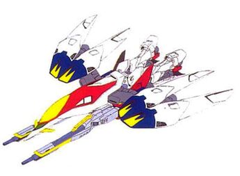 XXXG-00W0 Wing Gundam Zero (Neo Bird mode above)