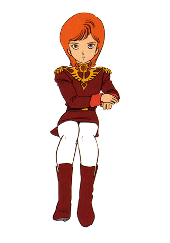 File:Mineva2.gif