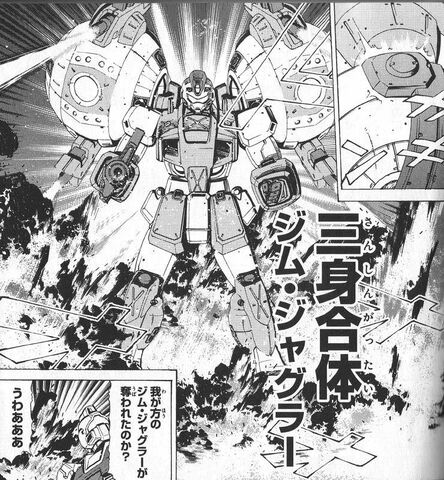 File:GM Juggler Katana.jpeg