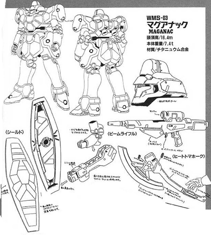 File:5645842887.png
