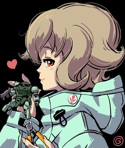 File:Atra gyoubu.jpeg