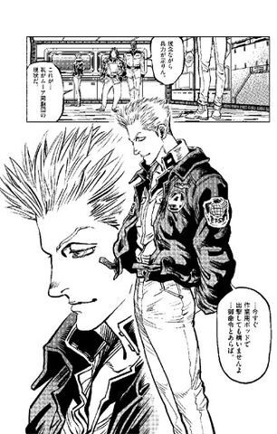 File:Gundam Thunderbolt2.jpg