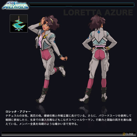 File:Astrays character 04.jpg