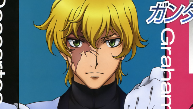 File:Grascar.png