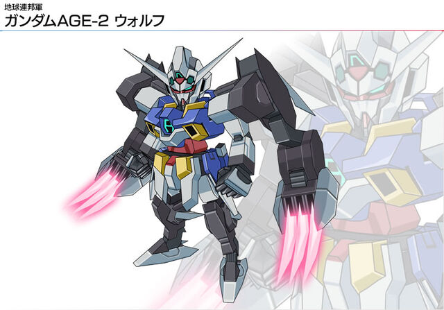 File:Img age2-wol.jpg