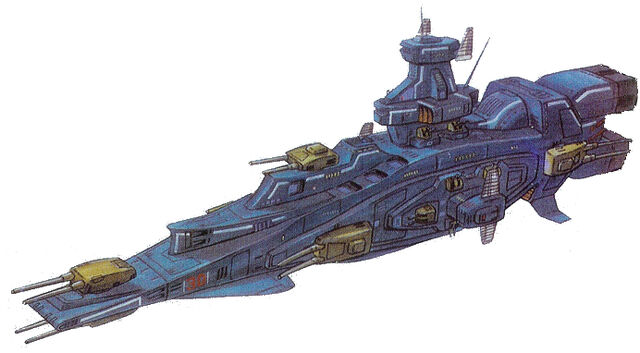 File:Magellan-msvr.jpg