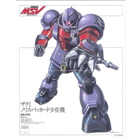 File:MS-05Q.jpg