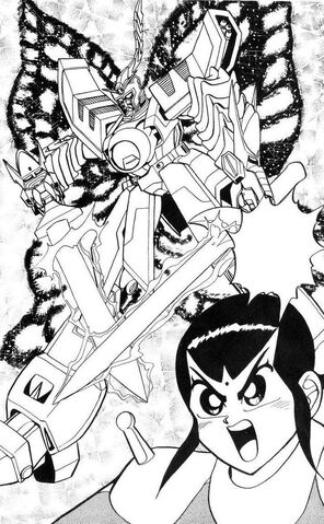 File:Flying Dragon Legend 09.jpg