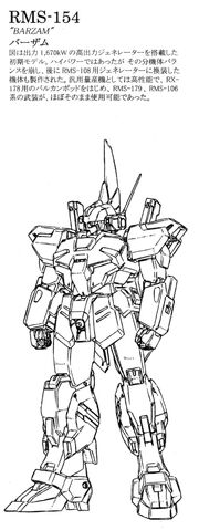 File:RMS-154 Refined Barzam Lineart.jpg