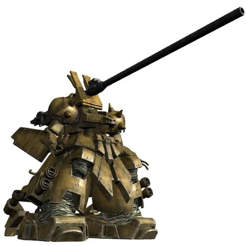 File:YMS-16M XAMEL.jpg