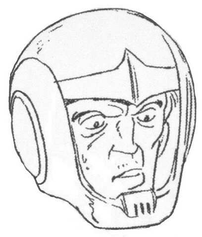 File:Acous.jpg
