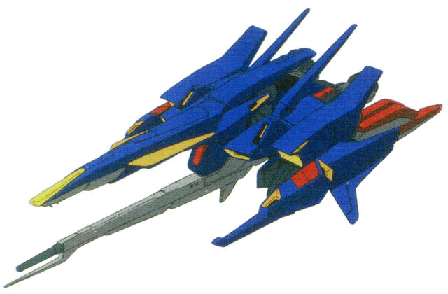 File:Msz-008-wr.jpg