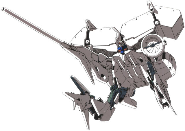 File:RX-78GP03(GUNDAM GP03 DENDROBIUM) front.jpg