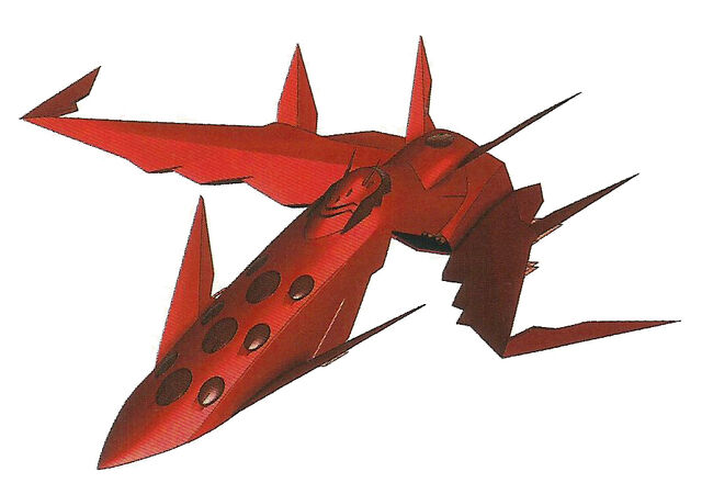 File:Fa Zard, Zeheart's ship.jpg