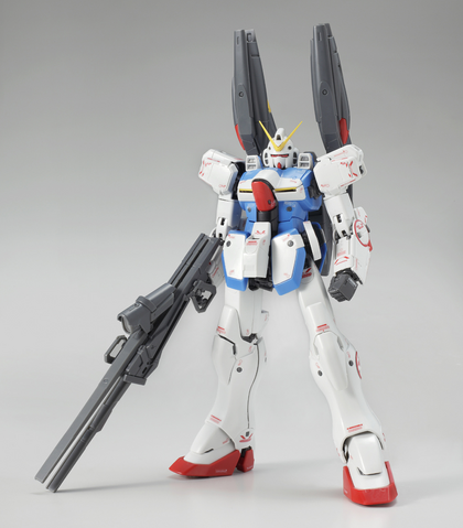 File:Forever gundam mod.png