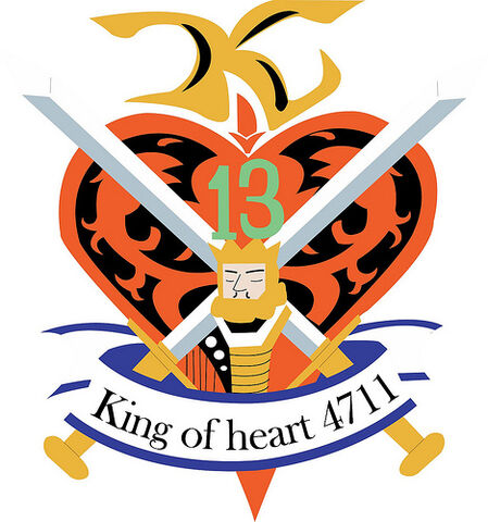 File:King of hearts.jpg