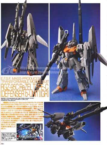 File:ReZEL Type-C Defenser b-Unit Hobby 1.jpg