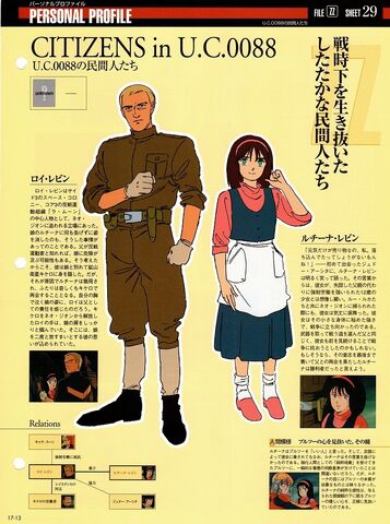 File:Img 1216673 37930814 0.jpeg