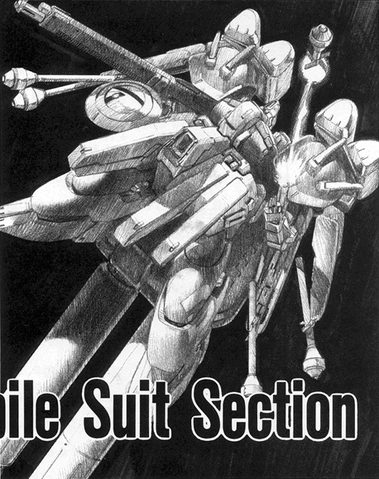 File:Xeku Zwei Cover.gif