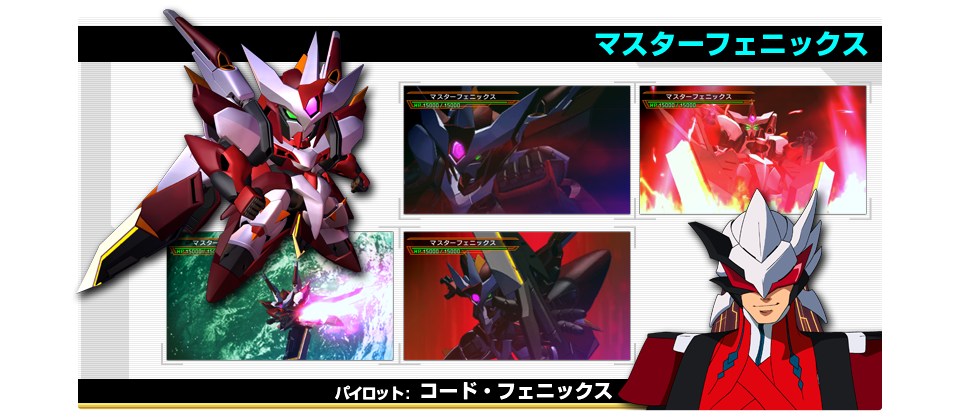 Gundam Master Phoenix 35 Images Image Gundam Mg 1 100 Unicorn Gundam Unit 3 Phenex Gundam Mg 1 100 Unicorn Gundam Unit 3 Phenex Revealed Gundam Master Phoenix 35 Images Image Gundam Mg 1 100 Unicorn Gundam Unit 3 Phenex Gundam Mg 1 100 Unicorn Gundam Unit 3 Phenex Revealed