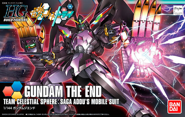 File:Hg Gundam The End.jpg