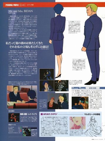 File:Img 1216672 37874481 1.jpeg