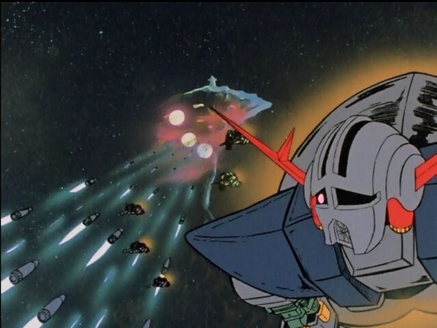 File:Gundamep42e.jpg