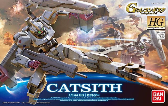 File:Hg Catsith.jpg