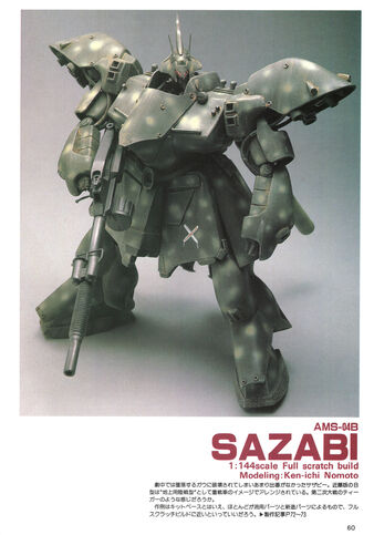 File:AMS04B Sazabi-2.jpg