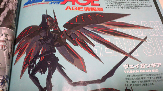 File:Vagan Gear Sid.jpg