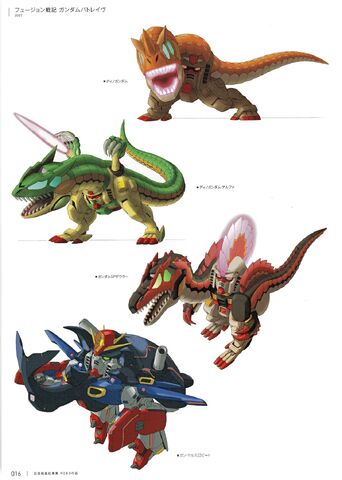 File:Fusion senki.jpg