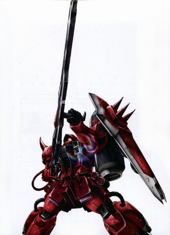 File:Lunamaria-gunner.jpg