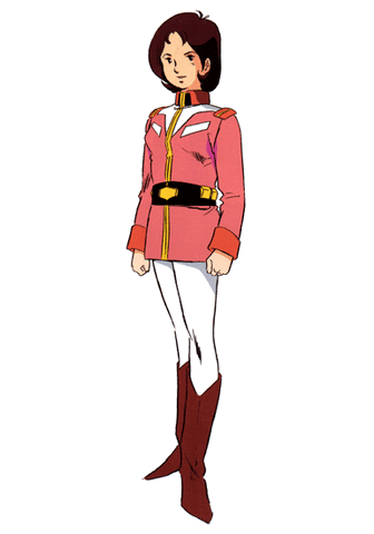 File:Mirai.gif