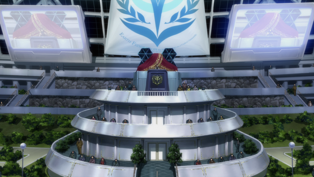 File:Shot0002.png