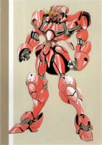File:Ferrarigundam.jpg