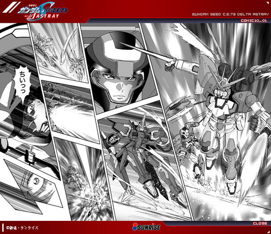 File:Comic19.jpg