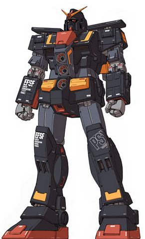 File:Psycho GFF front.png