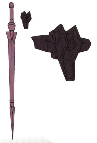 File:Totsuka-no-tsurugi.jpg