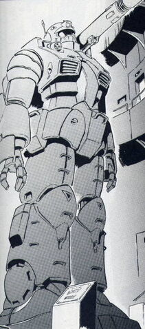 File:Guncannon2.jpg