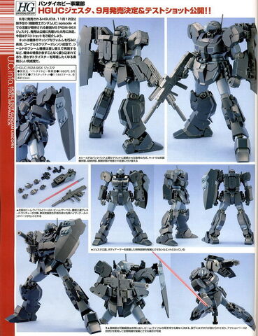 File:Jesta1.jpg