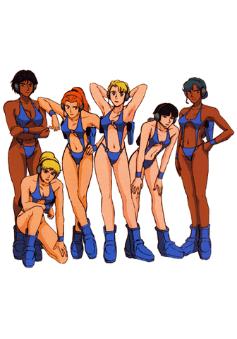 File:Neneka-corps.gif